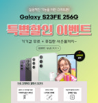 엠키즈몰