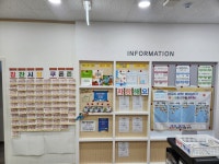 눈높이러닝센터 웅천학원