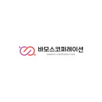 바모스코퍼레이션