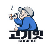 세계최강푸드