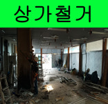 유니온환경자원