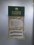퀸산부인과의원