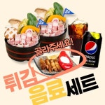 샵샵 영종운서점