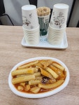 공주네분식