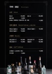 진1926 안동옥동점