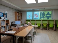 스마트해법수학 자연앤이편한세상점