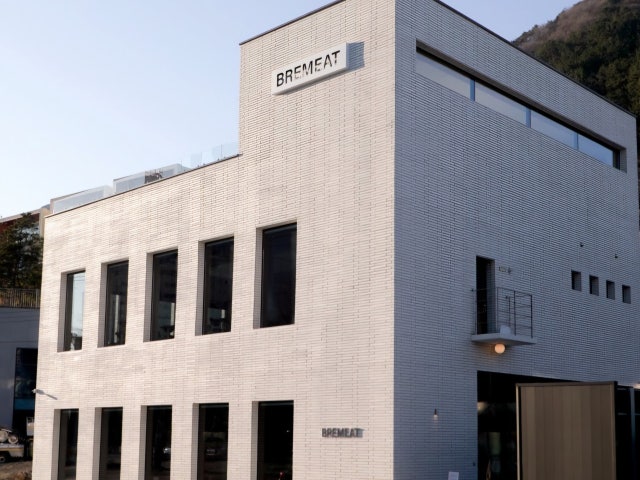 브레밋 양산점
