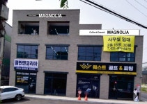 늘푸른기획