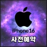 KT 상승 미아사거리점
