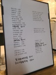율리