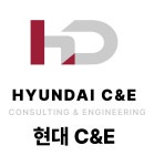 현대씨앤이