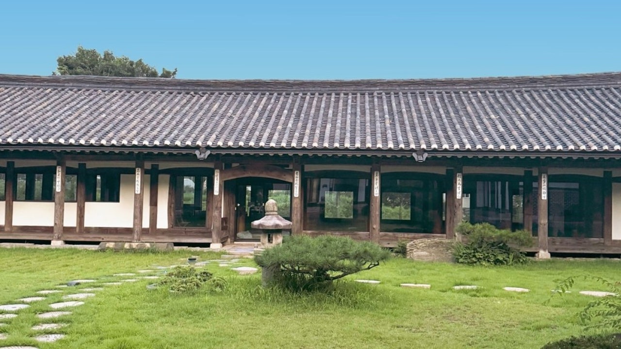 공간채향