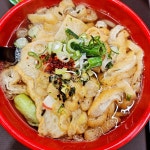 삼남매 분식