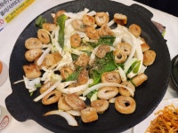 라도무쇠곱창