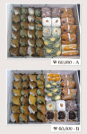 이음 망개떡