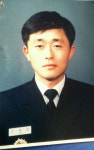 서해공인중개사사무소
