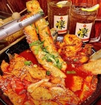 철길부산집 은계점
