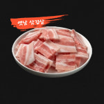 눈꽃대패 다사역점
