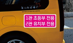 늘푸른기획