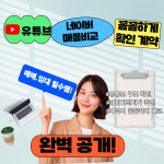 레이공인중개사사무소