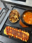 돈오당 제주오겹살
