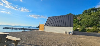 메가보트 스테이