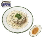 필동함박 스타필드시티 명지점