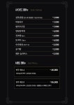 진1926 안동옥동점