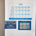 프린트카페 롯데마트 계양점