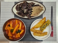 토리양푼떡볶이 미사역점