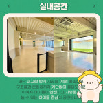 라라퍼피 애견 반려견 유치원