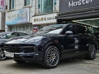마스터워시 손세차장 스팀 광택코팅