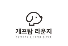 개프탑라운지