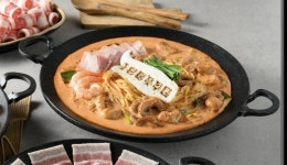 방배동할매쭈꾸미 광흥창역점