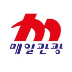 하나투어 매일관광