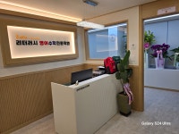 줄리티처의리터러시영어수학전문학원