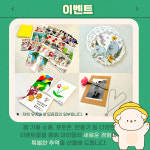 라라퍼피 애견 반려견 유치원