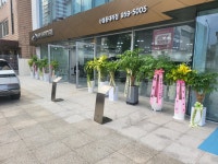 현대자동차 신설동대리점