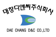 대창디앤씨