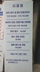 버블 손세차장