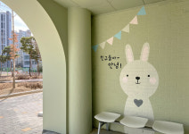 아키란실내건축연구소