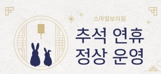 스마일보이짐 창동점