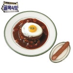 필동함박 스타필드시티 명지점
