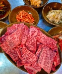 토종생고기 고운이네