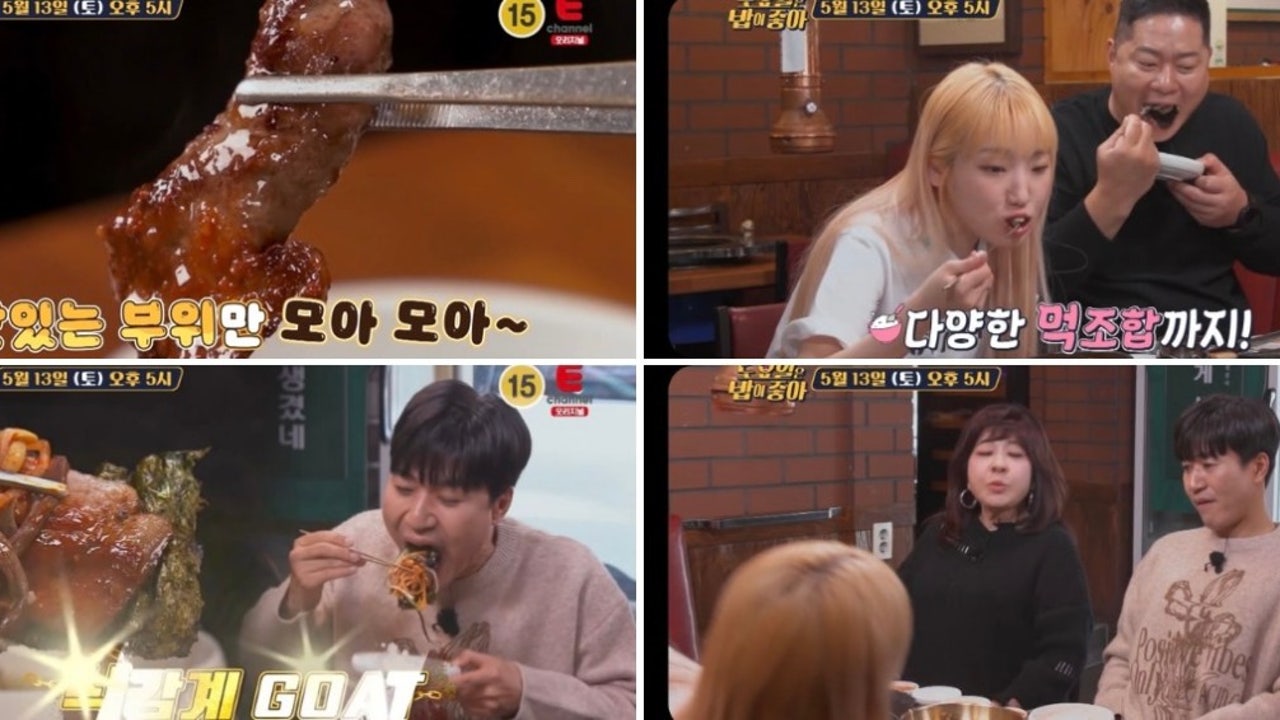 압구정제주집 판교점