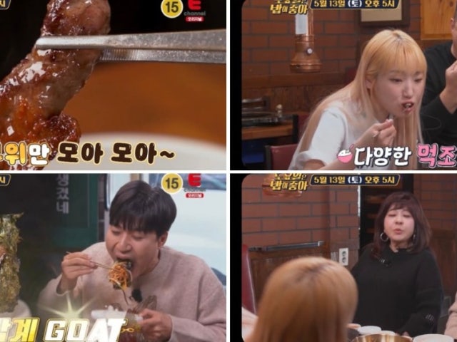 압구정제주집 판교점