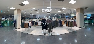 지센 홈플러스 광양점