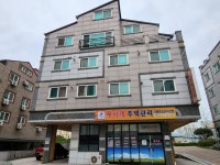 무지개 주택관리