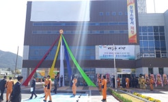 화랑컴퍼니