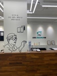 조준호이비인후과의원